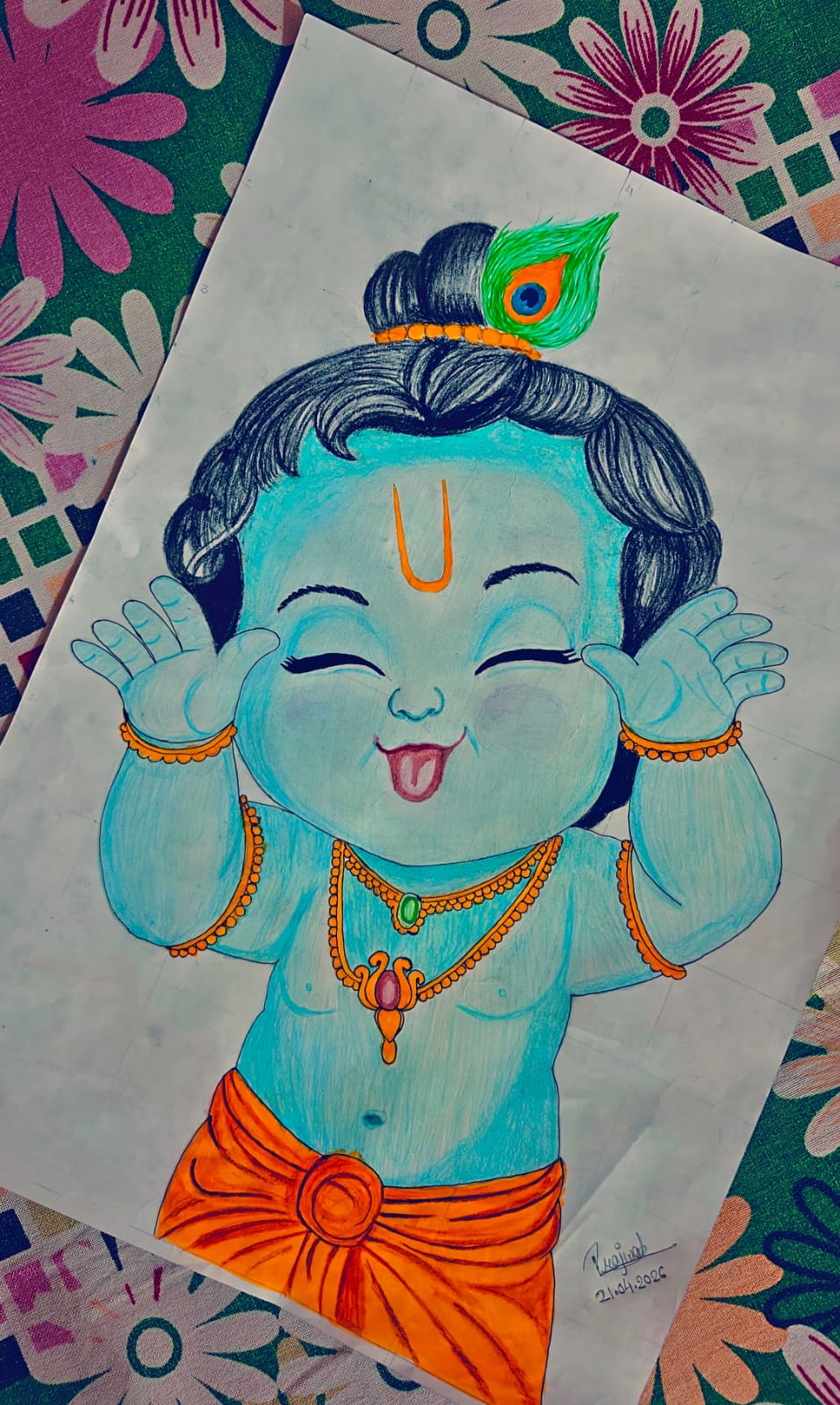 Krishna Drawing